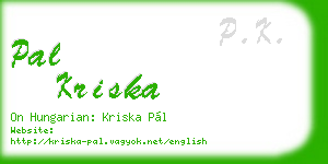 pal kriska business card